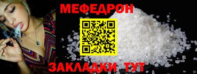 герыч Изобильный