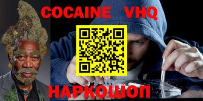 apvp Заводоуковск