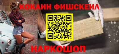 apvp Заводоуковск