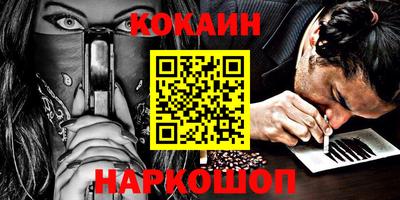 apvp Заводоуковск