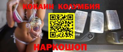 прущие крисы Заволжье