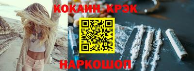 apvp Заводоуковск