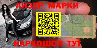 прущие крисы Заволжье