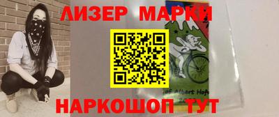 MDMA Жуковский