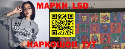 MDMA Жуковский
