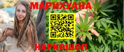 MDMA Жуковский