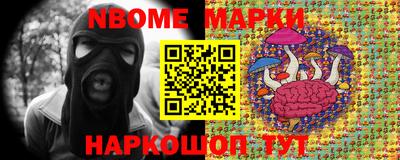 apvp Заводоуковск