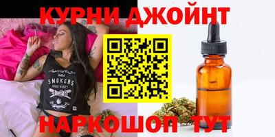 MDMA Ипатово