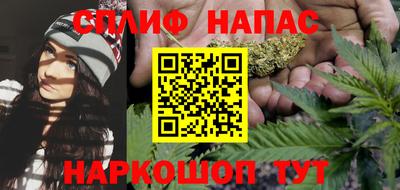 дмт Ирбит