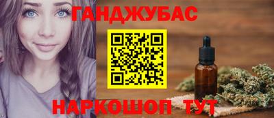 прущие крисы Заволжье