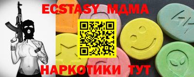 прущие крисы Заволжье