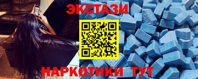 прущие крисы Заволжье