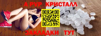 MDMA Жуковский