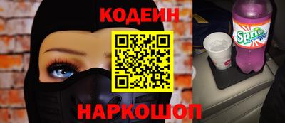 прущие крисы Заволжье