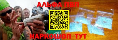 прущие крисы Заволжье