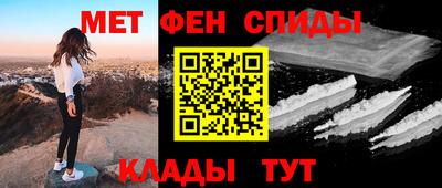 apvp Заводоуковск