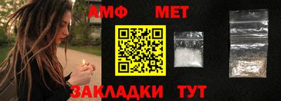 прущие крисы Заволжье