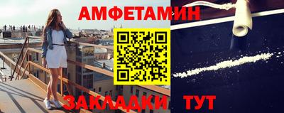 apvp Заводоуковск