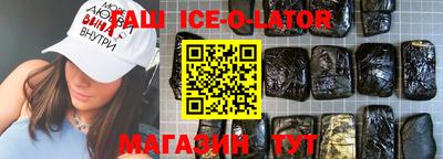 MDMA Жуковский