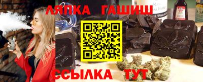 прущие крисы Заволжье