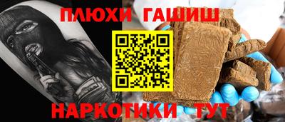 apvp Заводоуковск