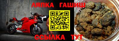 MDMA Жуковский