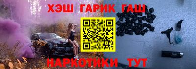 MDMA Жуковский