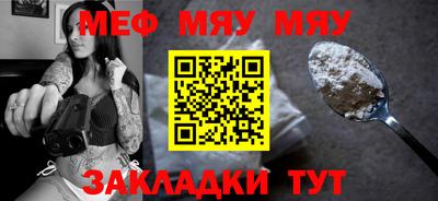 apvp Заводоуковск