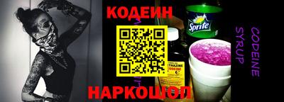 MDMA Жуковский